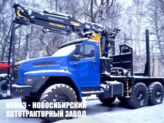 Лесовоз Урал NEXT 5557 с манипулятором ВЕЛМАШ VM10L74 до 3,1 тонны модели 7570 (фото 1)
