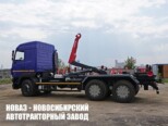 Мультилифт Gartek GP22 L59 грузоподъёмностью 22 тонны на базе МАЗ 6312С9-529-012 (фото 3)
