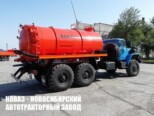 Ассенизатор объёмом 10 м³ на базе Урал 4320 модели 6640 (фото 3)