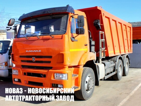 Самосвал КАМАЗ 6520-26012-53 грузоподъёмностью 20 тонн с кузовом 20 м³ (фото 1)
