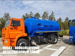 Ассенизатор с цистерной объёмом 10 м³ для жидких отходов на базе КАМАЗ 53605-773950-48 с доставкой по всей России