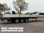 Бортовой полуприцеп Grunwald Gr-OSSt грузоподъёмностью 32,1 тонны с кузовом 13600х2480х1305 мм (фото 1)
