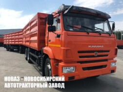 Зерновоз КАМАЗ 846310 Титан грузоподъёмностью 14,9 тонны с кузовом 30 м³ на базе КАМАЗ 65115‑3094‑50