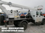 Автовышка КЭМЗ ТА-18 рабочей высотой 18 м со стрелой над кабиной на базе ГАЗ Садко NEXT C42A43 (фото 3)