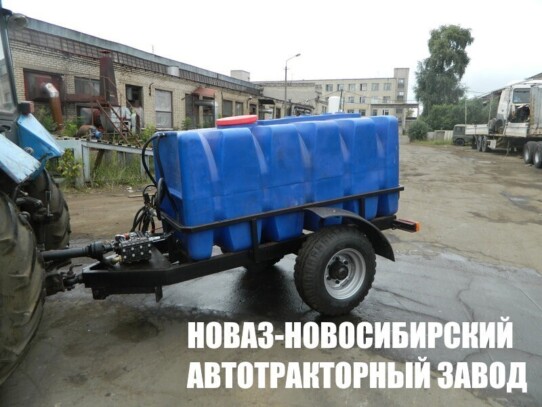 Полуприцеп мойка тракторный ПК-1,7 объёмом 1,7 м³