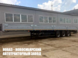 Бортовой полуприцеп МАЗ 975800-2010 грузоподъёмностью 27,4 тонны с кузовом 13520х2440х660 мм (фото 2)