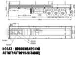 Бортовой полуприцеп грузоподъёмностью 30 тонн с кузовом 12300х2470х600 мм модели 4265 (фото 3)
