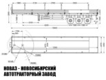 Бортовой полуприцеп грузоподъёмностью 30 тонн с кузовом 12300х2470х600 мм модели 7705 (фото 2)