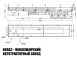 Бортовой полуприцеп грузоподъёмностью 30 тонн с кузовом 13600х2470х600 мм модели 1189 (фото 2)