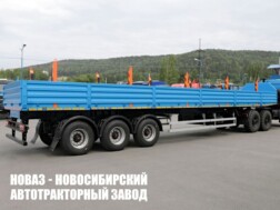 Бортовой полуприцеп грузоподъёмностью 35 тонн с кузовом 14160х2470х595 мм модели 7250