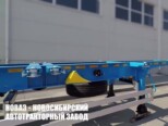 Полуприцеп контейнеровоз грузоподъёмностью 37 тонн под контейнеры на 40 футов модели 4077 (фото 2)