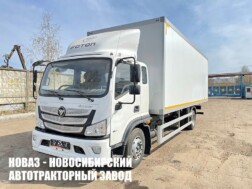 Изотермический фургон Foton S120 грузоподъёмностью 6,2 тонны с кузовом 7500х2600х2500 мм с доставкой в Белгород и Белгородскую область
