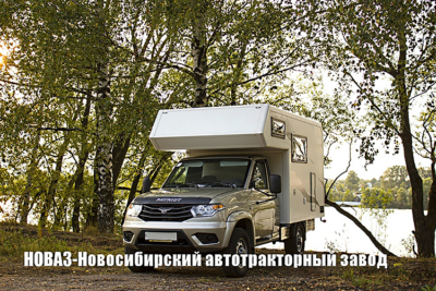 Автодом Camper Comfort на базе УАЗ Профи