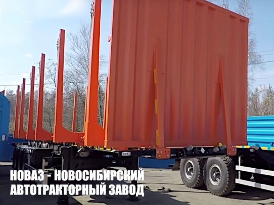 Полуприцеп сортиментовоз грузоподъёмностью 34 тонны модели 2651 (фото 1)
