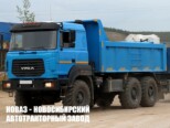 Самосвал Урал-М 5557-4551-80 грузоподъёмностью 10 тонн с кузовом 12 м³ модели 2656 (фото 1)