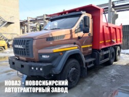 Самосвал Урал NEXT 73945‑5121‑01 грузоподъёмностью 15,6 тонны с кузовом 10 м³ модели 4761