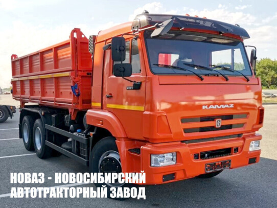 Зерновоз КАМАЗ 45143-6012-48(А5) грузоподъёмностью 12 тонн с кузовом 15,2 м³ (фото 1)