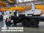 Автокран КС-45717К-3Р Ивановец грузоподъёмностью 25 тонн со стрелой 30,7 м на базе КАМАЗ 43118 (фото 3)