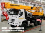 Автокран КС-45717К-3В Ивановец грузоподъёмностью 25 тонн со стрелой 21 м на базе КАМАЗ 43118 (фото 2)