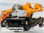 Автокран КС-55717К-3 Air Ивановец грузоподъёмностью 32 тонны со стрелой 31 м на базе КАМАЗ 43118 (фото 2)