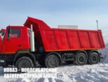 Самосвал МАЗ 651628-521-005 грузоподъёмностью 28,5 тонны с кузовом 21 м³ (фото 3)