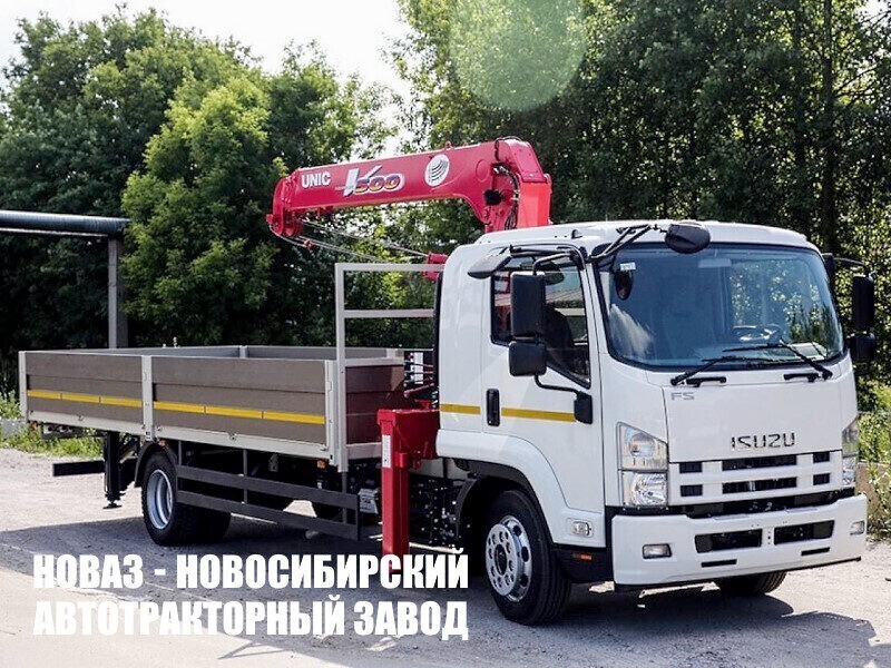 Бортовой грузовик ISUZU FSR34 с краном манипулятором UNIC UR-V504 до 3 тонн