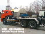 Мультилифт HyvaLift 20-57-S TITAN грузоподъёмностью 20 тонн на базе КАМАЗ 6520 (фото 3)