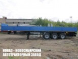 Бортовой полуприцеп 99065.031-П34 грузоподъёмностью 34 тонны с кузовом 12620х2550х600 мм (фото 3)