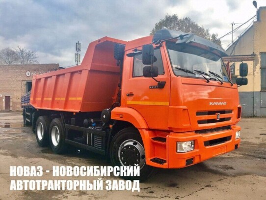 Самосвал КАМАЗ 65115-26058-50 грузоподъёмностью 14,5 тонны с кузовом 10 м³