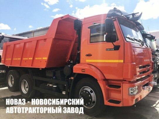 Самосвал КАМАЗ 65115-3026058-50 грузоподъёмностью 15 тонн с кузовом 10 м³