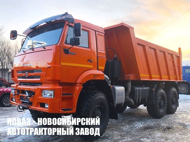Самосвал КАМАЗ 65222-6012-53 грузоподъёмностью 19,6 тонны с кузовом объёмом 16 м³