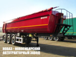 Самосвальный полуприцеп НЕФАЗ 9509-16-30 грузоподъёмностью 31,4 тонны с кузовом 30 м³ (фото 1)