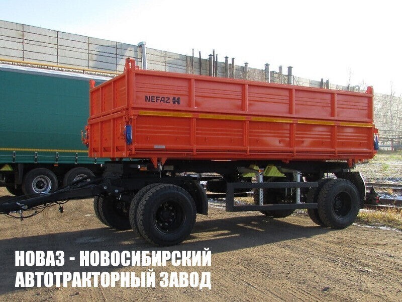 Самосвальный прицеп НЕФАЗ 8560 грузоподъёмностью 7 тонн с кузовом объёмом 7,8 м³