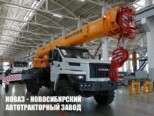 Автокран КС-45717-2Р Air Ивановец грузоподъёмностью 25 тонн со стрелой 30,7 м на базе Урал NEXT 4320 (фото 3)