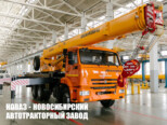 Автокран КС-45717К-1М Ивановец грузоподъёмностью 25 тонн со стрелой 24 м на базе КАМАЗ 65115 (фото 1)