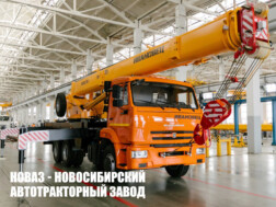 Автокран КС-45717К-1М Ивановец грузоподъёмностью 25 тонн со стрелой 24 метра на базе КАМАЗ 65115