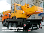 Автокран КС-45717К-1М Ивановец грузоподъёмностью 25 тонн со стрелой 24 м на базе КАМАЗ 65115 (фото 2)