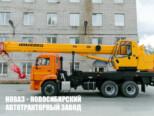 Автокран КС-45717К-1М Ивановец грузоподъёмностью 25 тонн со стрелой 24 м на базе КАМАЗ 65115 (фото 3)