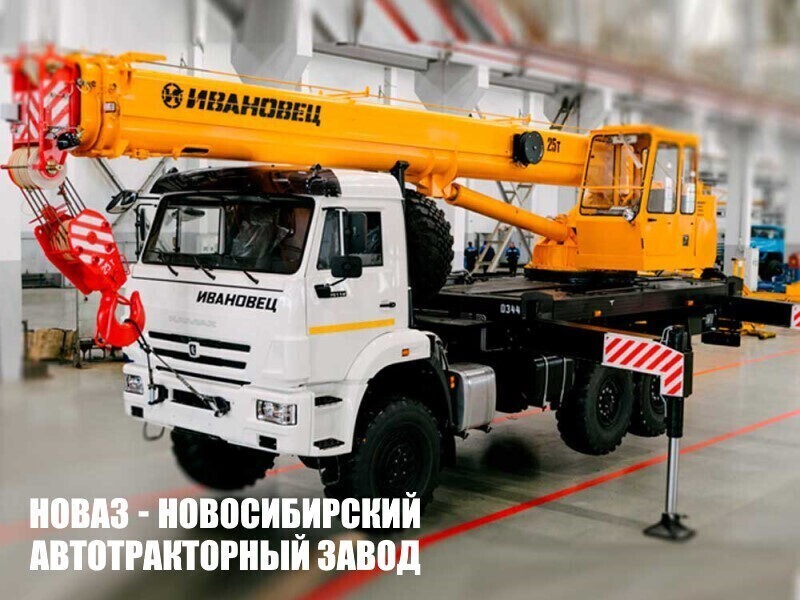 Автокран КС-45717К-3Н Air Ивановец грузоподъёмностью 25 тонн на базе КАМАЗ 43118 (Фото 1)