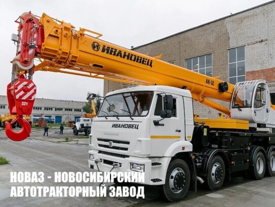 Автокран КС-55717К-1 Ивановец грузоподъёмностью 32 тонны со стрелой 31 м на базе КАМАЗ 6540 (фото 1)