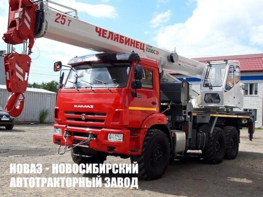 Автокран КС-55732-25-22 Челябинец грузоподъёмностью 25 тонн со стрелой 22 м на базе КАМАЗ 43118 модели 6864 с доставкой по всей России