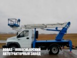 Автовышка ВИПО-22-01 рабочей высотой 22 м со стрелой над кабиной на базе ГАЗон NEXT C41R13 (фото 2)