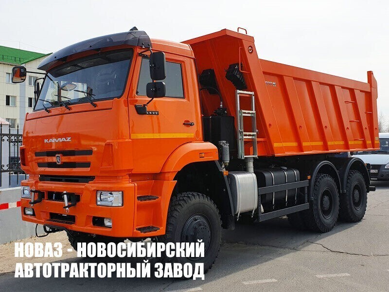 Самосвал КАМАЗ 6522-6011-53 с грузоподъёмностью 19,1 тонны с кузовом 16 м³