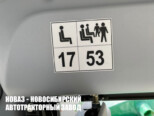 Автобус ПАЗ 320405-04 Вектор NEXT вместимостью 53 пассажира с 17 посадочными местами (фото 12)