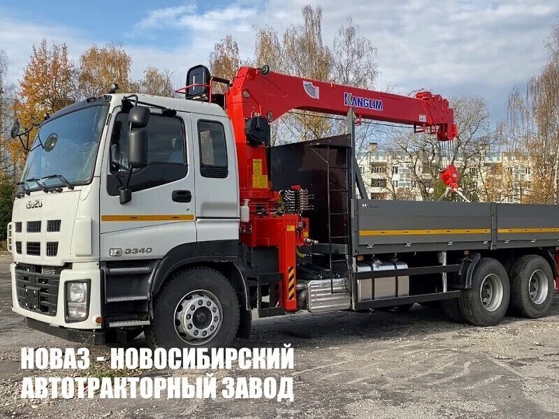 Бортовой грузовик ISUZU GIGA CYZ52Q с краном манипулятором Kanglim KS2056H до 7,1 тонны