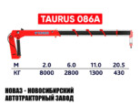 Бортовой автомобиль КАМАЗ 43118 с манипулятором TAURUS 086А до 8 тонн с буром (фото 7)