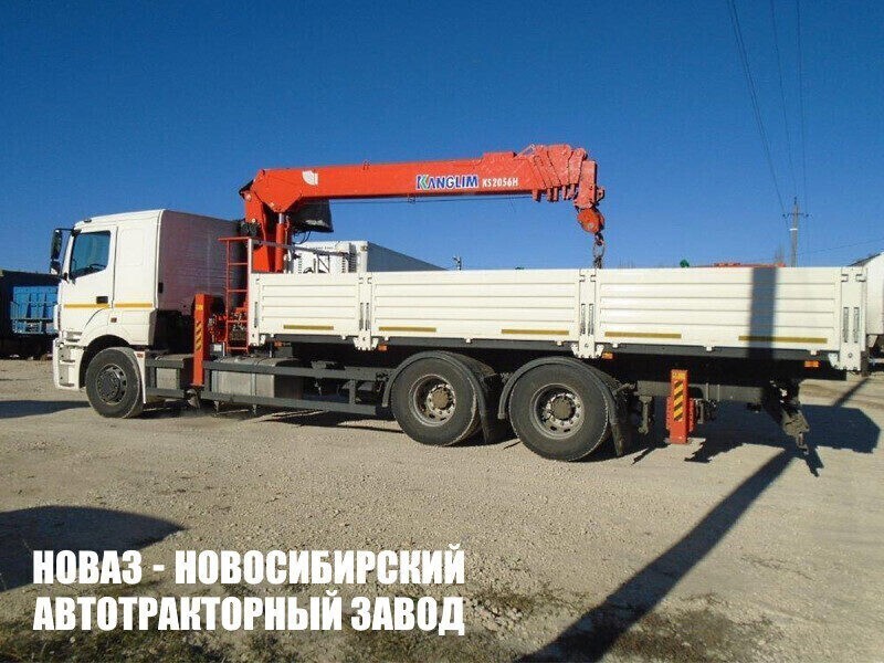 Бортовой грузовик КАМАЗ 65207 с краном манипулятором Kanglim KS2056H до 7,1 тонны