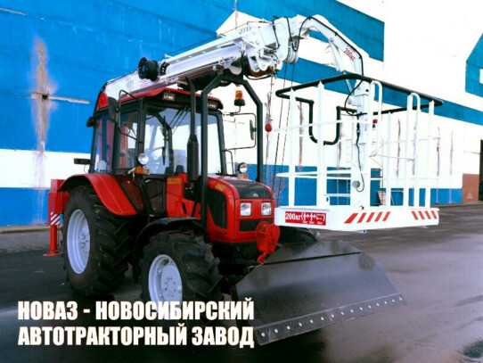 Многофункциональный трактор ДВИНА 3200.8 с манипулятором, буром и сертифицированной люлькой с доставкой по всей России