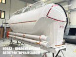 Загрузчик сухих кормов OZTREYLER SLB-20 объёмом 20 м³ на базе КАМАЗ 65115 (фото 3)