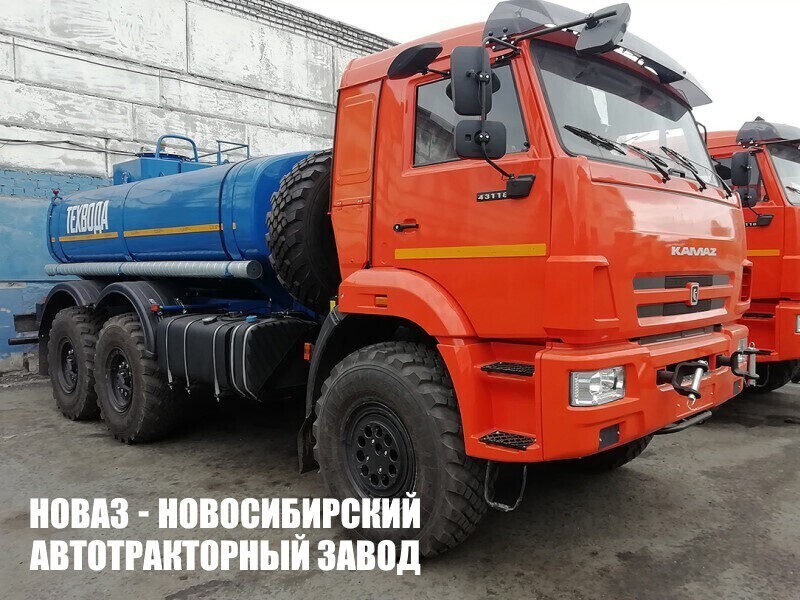 Автоцистерна для технической воды объёмом 10 м³ с 1 секцией на базе КАМАЗ 43118 модели 6232 (Фото 1)